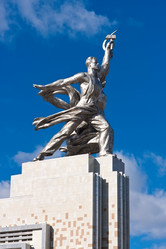 Similar image 5758632