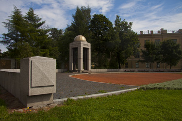 Similar image 5758921