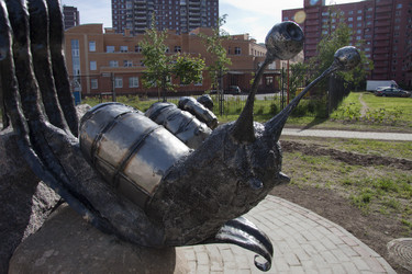 Similar image 5758930