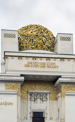 Similar image 5758953