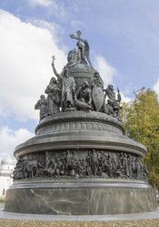 Similar image 5759161