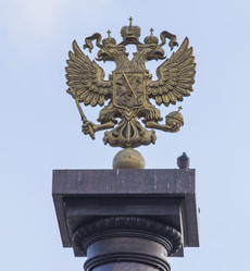 Similar image 5759171