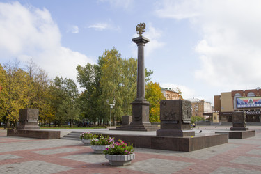 Similar image 5759180