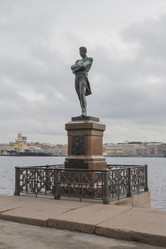 Similar image 5759710