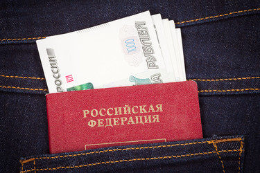 Similar image 5759839