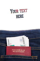 Similar image 5759840