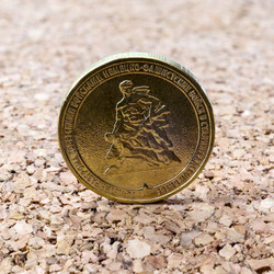 Similar image 5760094