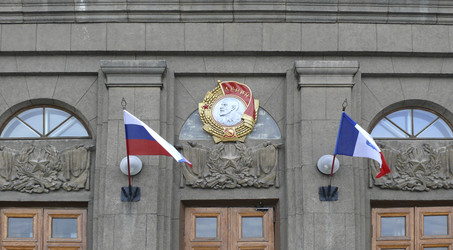 Similar image 5760258