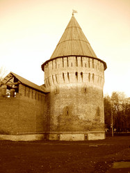 Similar image 5760345