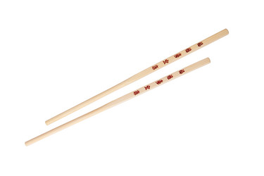 Similar image 5760974