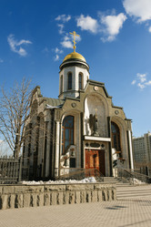 Similar image 5762602