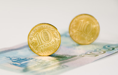 Similar image 5764788