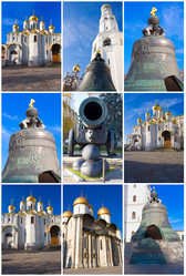 Similar image 5765164