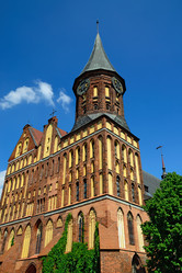 Similar image 5765444