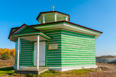 Similar image 5766175