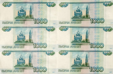 Similar image 5766237