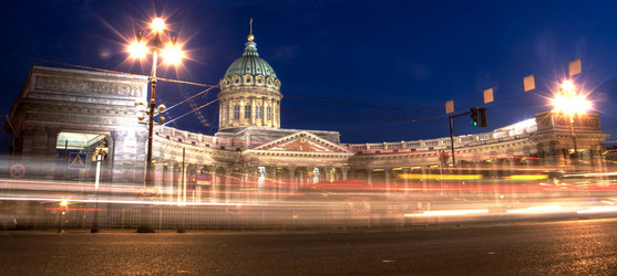 Similar image 5766356