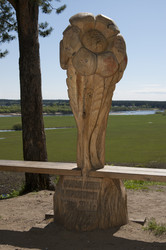 Similar image 5767071