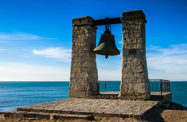 Similar image 5767191