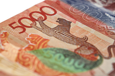 Similar image 5767249