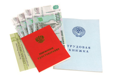 Similar image 5767729