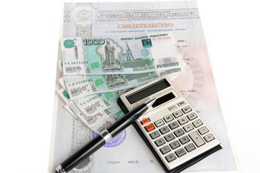 Similar image 5767764