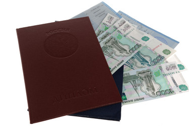 Similar image 5767766