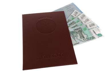 Similar image 5767767