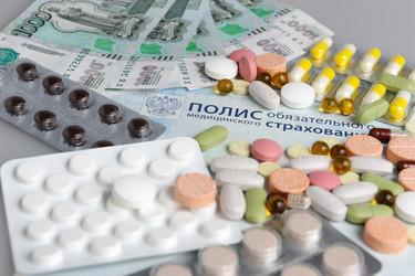 Similar image 5767799