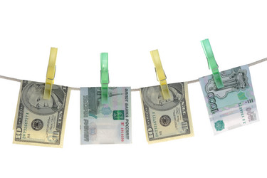 Similar image 5767822