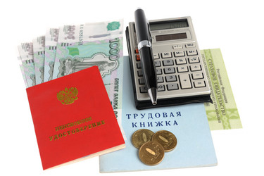 Similar image 5767836