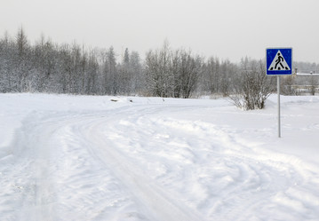 Similar image 5767943