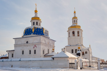 Similar image 5768003