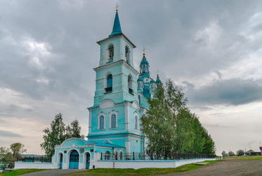 Similar image 5768007