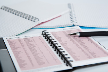 Similar image 5768720