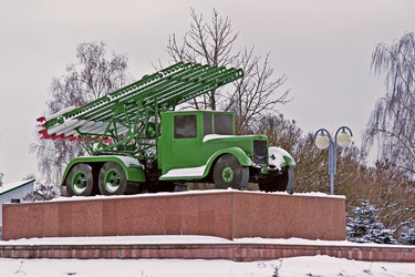 Similar image 5768869