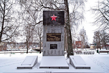 Similar image 5768870