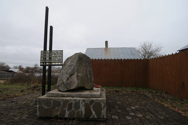 Similar image 5769293