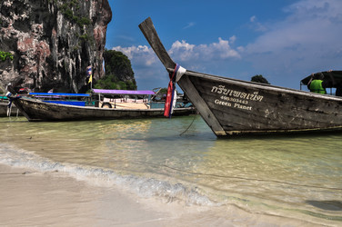 Similar image 5770168