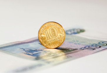 Similar image 5770642