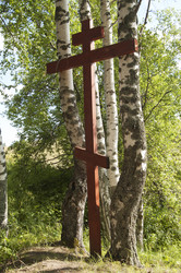 Similar image 5772223