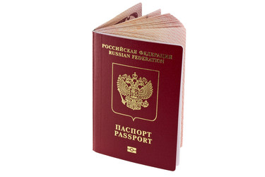 Similar image 5772289