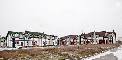 Similar image 5773079