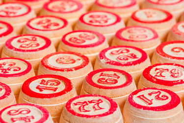 Similar image 5775607