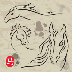 Similar image 5830660