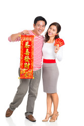 Similar image 5831003