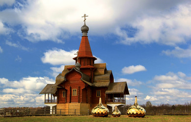 Similar image 5831734