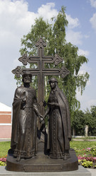 Similar image 5831800