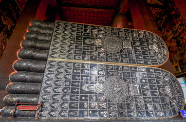 Similar image 5832100