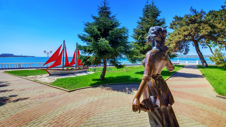 Similar image 5833250